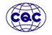 中国质量认证中心CQC标志