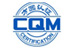 方圆标志认证集团CQM标志